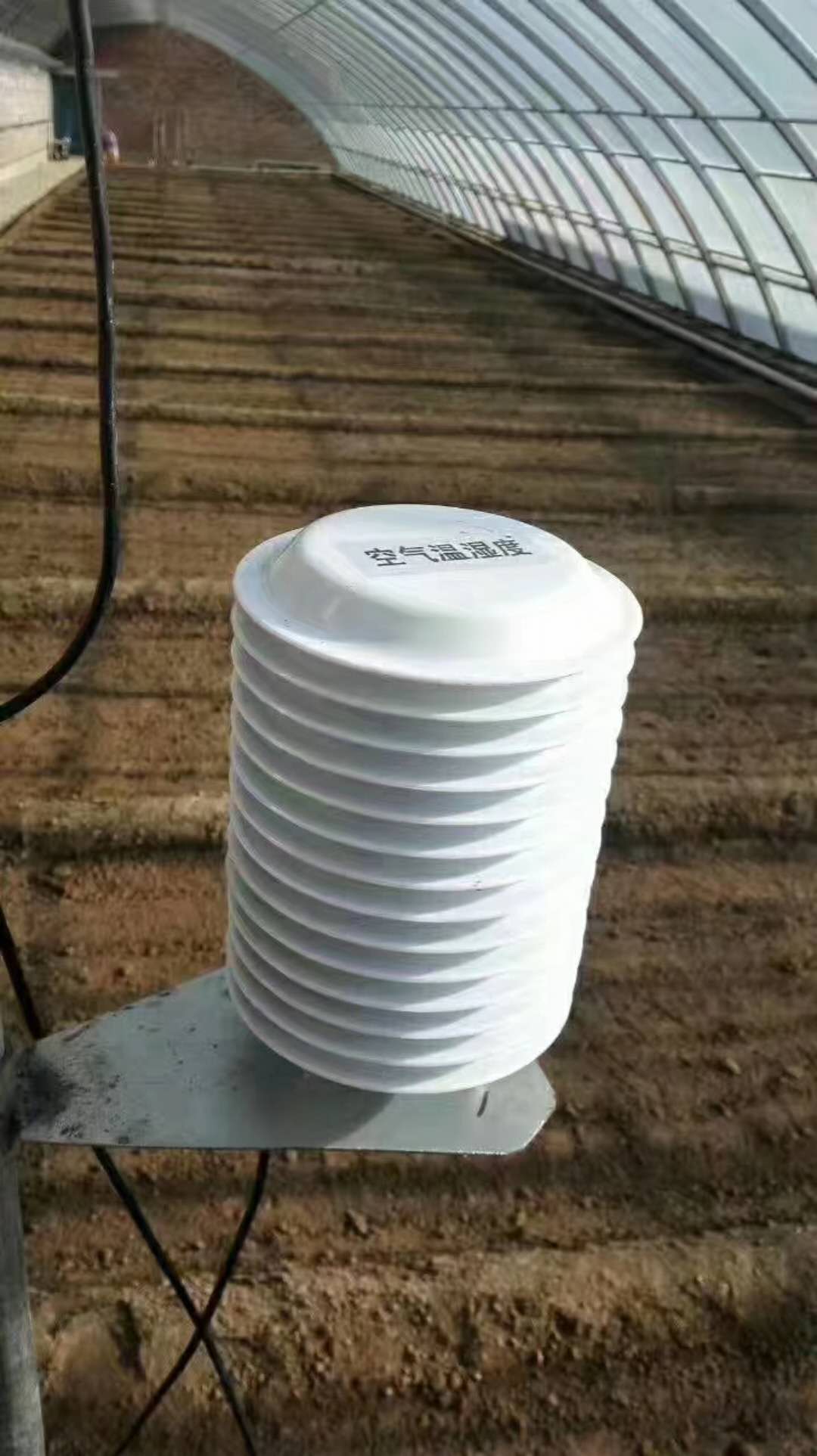 水肥一体机.jpg