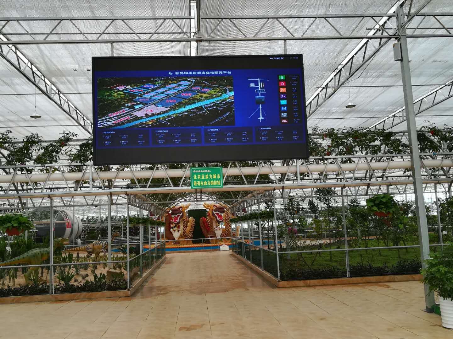 施肥机jpg