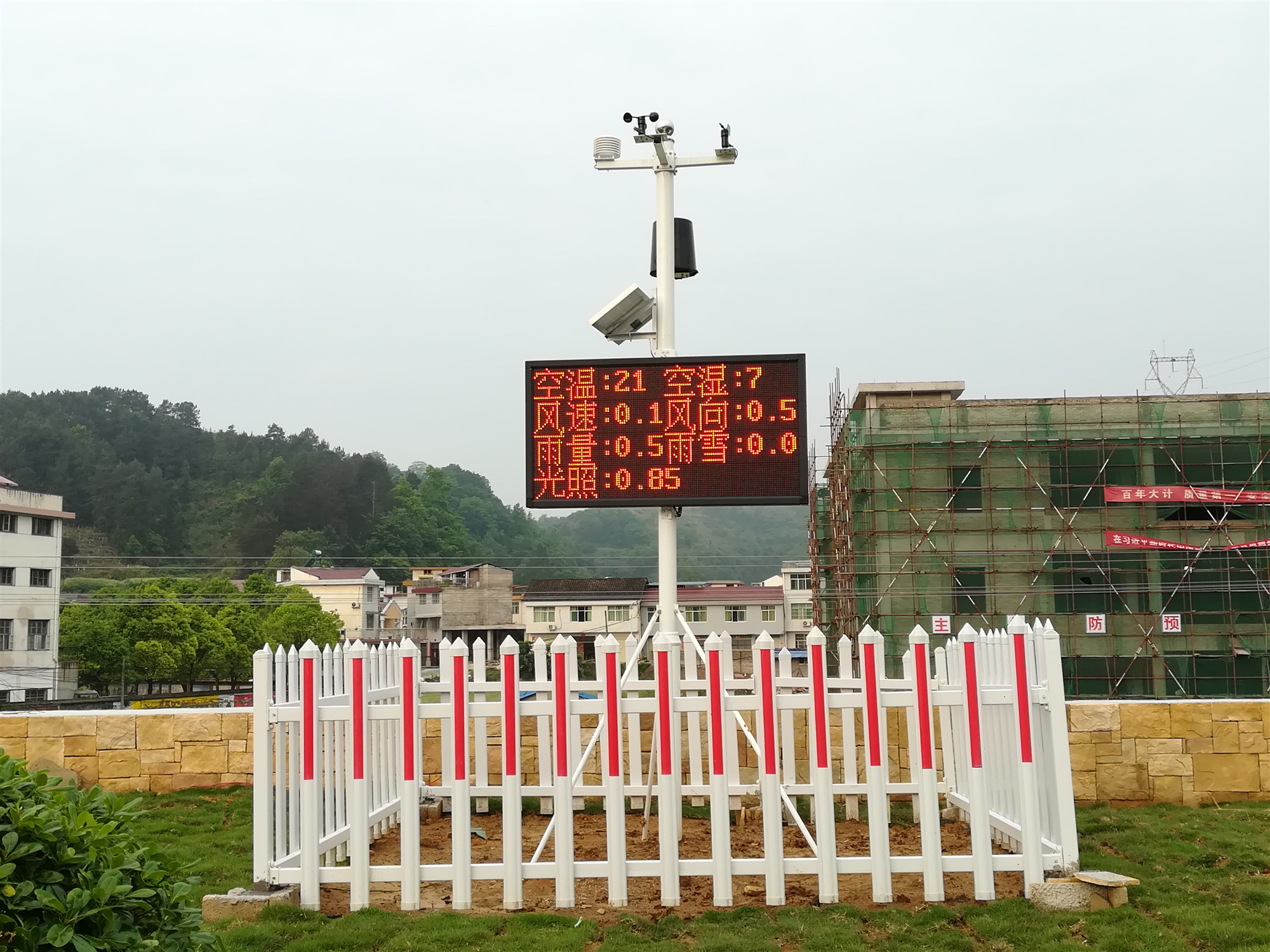 IMG_20180428_072920_副本.jpg